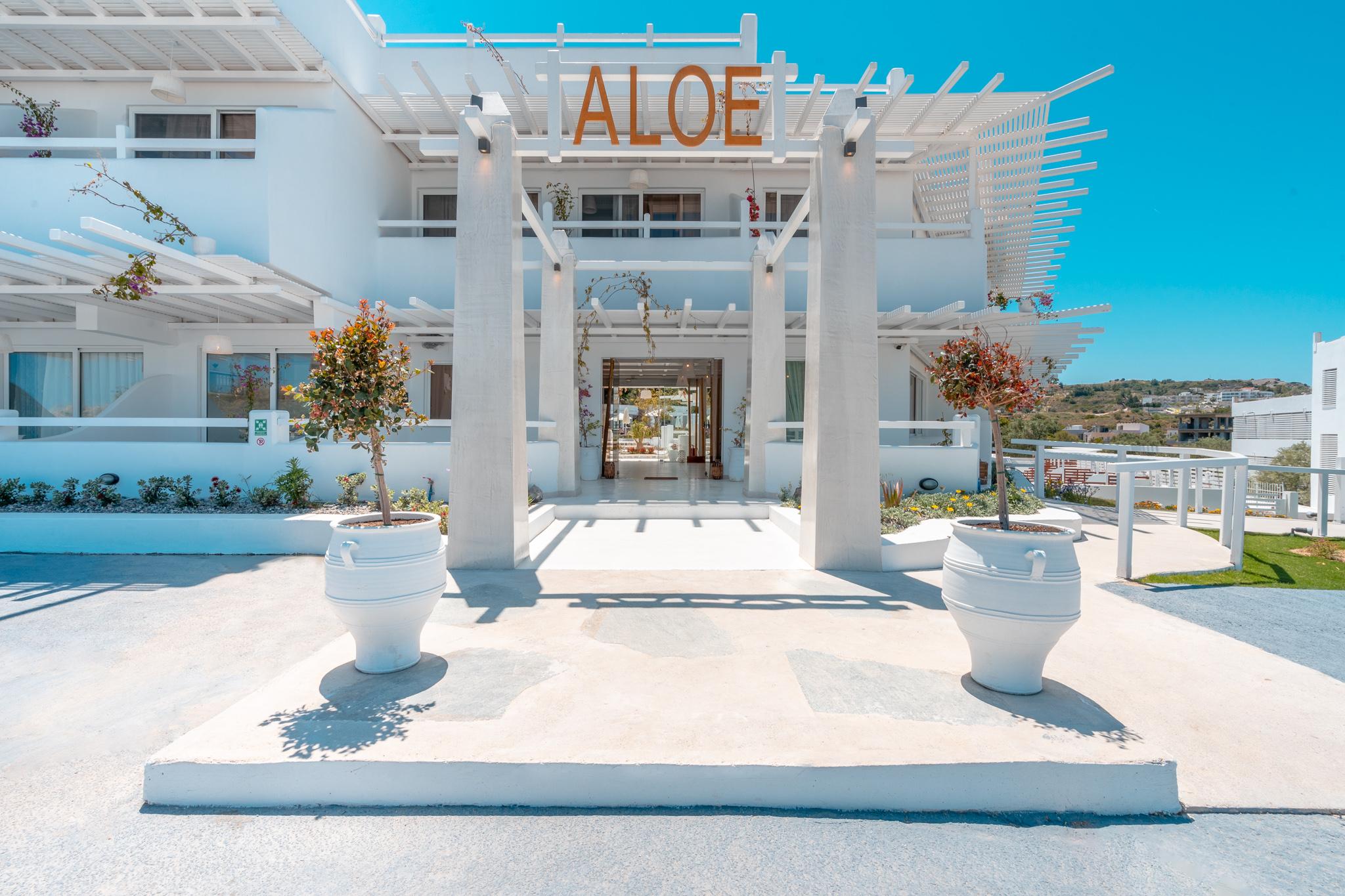 Aloe Hotel (Adults Only) 팔리라키 외부 사진